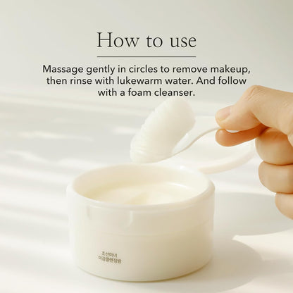 Beauty of Joseon Radiance Cleansing Balm