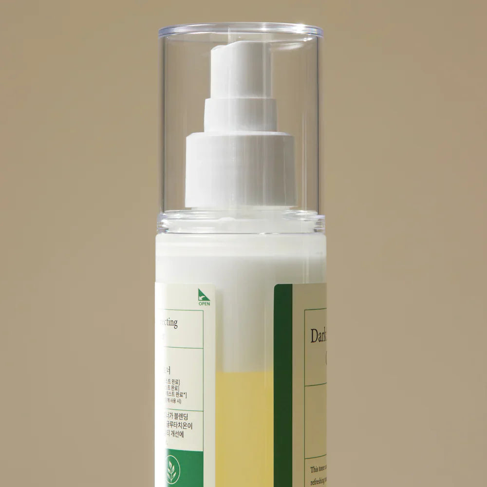 https://allurify.pk/products/axis-y-dark-spot-glow-correcting-toner?variant=49975095558460