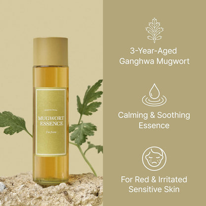 https://allurify.pk/products/im-from-mugwort-essence-mini?variant=50007276224828