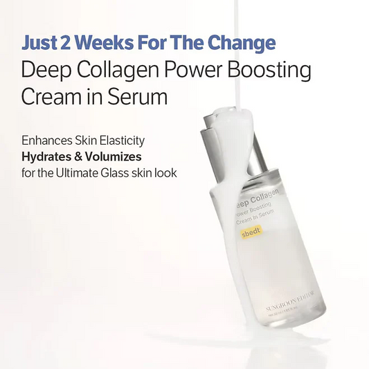 Sungboon Editor Deep Collagen Cream In Serum