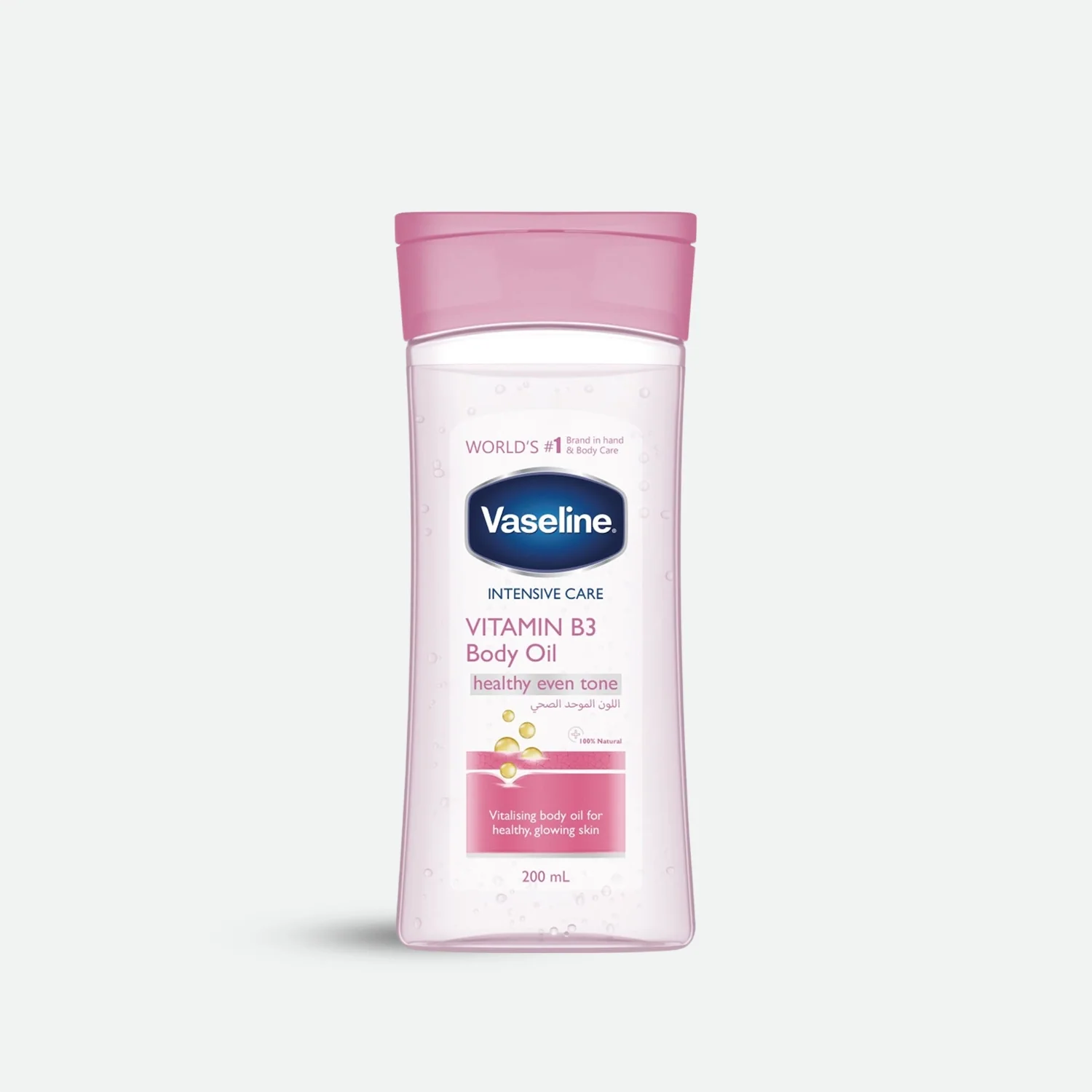 https://allurify.pk/products/vaseline-vitamin-b3-body-oil?_pos=1&_psq=Vaseline+-+Vitamin+B3+Body+Oil&_ss=e&_v=1.0&variant=51142740902204
