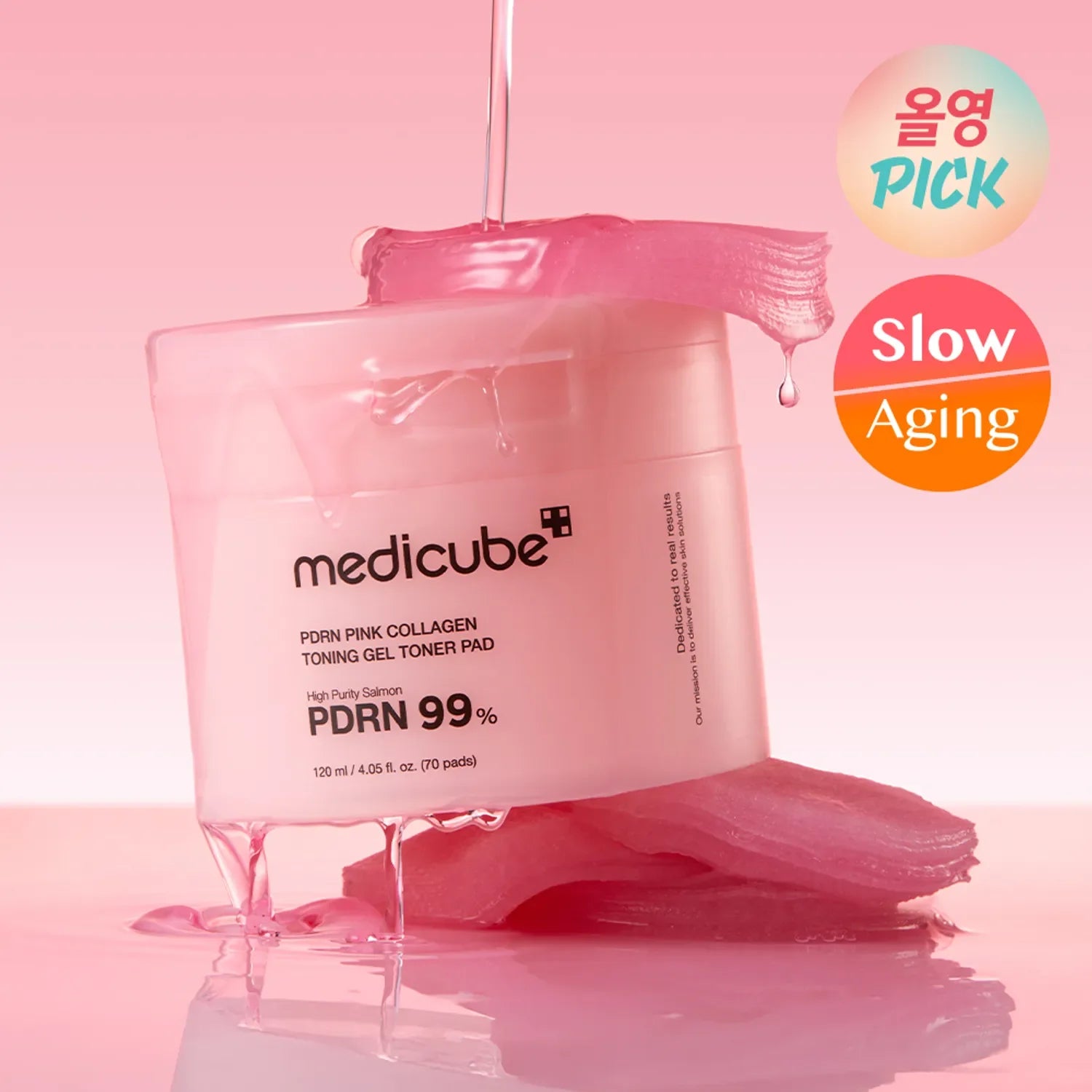 https://allurify.pk/products/medicube-pdrn-pink-collagen-toning-gel-toner-pad